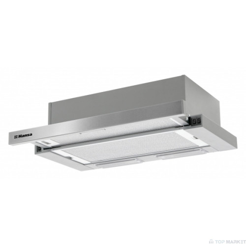 Аспиратор Hansa OTS 6251 IH, телескопичен за вграждане 